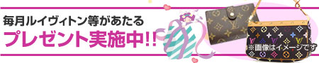 U薈CBgv[g{